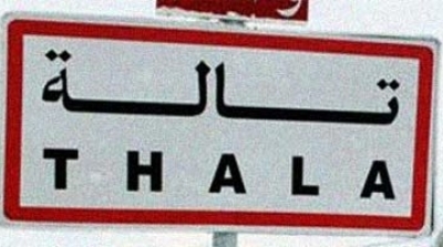  القصرين : اصابة عوني امن احدهما حالته خطيرة في مواجهات تالة 