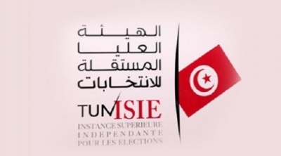تأجيل انتخاب أعضاء الهيئة المستقلة للانتخابات
