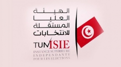 الاتفاق حول أعضاء الهيئة المستقلة للانتخابات