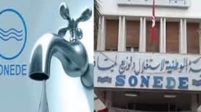  الشركة الوطنية لاستغلال وتوزيع المياه توضح أسباب الترفيع في فاتورة الماء 
