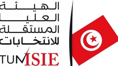 قائمة المرشحين لرئاسة الهيئة المستقلة للانتخابات