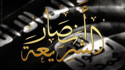 أمريكا ترصد 10 ملايين لمن يدلي بمعلومات عن أنصار الشريعة وقادتها