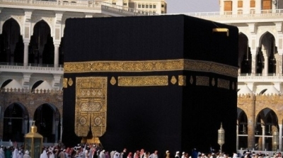 الغاء موكب نقل شعرة الرسول الى جامع الزيتونة 