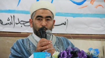 دعوة الى مقاطعة تغطية المسيرة النسائية المطالبة بتعدد الزوجات امام التأسيسي