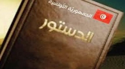  التأسيسي: المصادقة على الفصول من 128 الى 131 ضمن باب السلطة المحلية