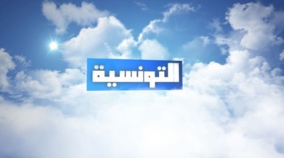 التونسية تبدي تفهمها لانتقادات هيئة الاعلام و تنفى المزاعم التي تعتبرها قناة اجنبية 