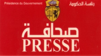 صحفي يبيع جنسيته وشهائده العلمية في مزاد علني احتجاجا على نتائج مناظرة