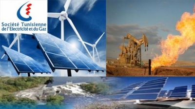 السيرة الذاتية لوزير الصناعة والطاقة والمناجم كمال بن نصر