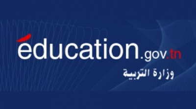 السيرة الذاتية لوزير التربية فتحي الجراي