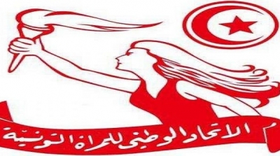 رئيسة الإتحاد الوطني للمرأة التونسية تدخل في اضراب جوع بداية من اليوم