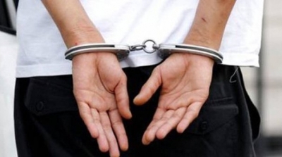 ايقاف متحيل يستعمل صفة عون تراتيب للاستيلاء على الأموال