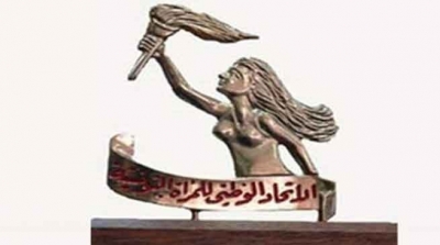 دخول موظف باتحاد المرأة في غيبوبة جراء اضراب الجوع