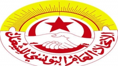 مدنين: تهشيم  واجهة مقر الاتحاد الجهوي للشغل 