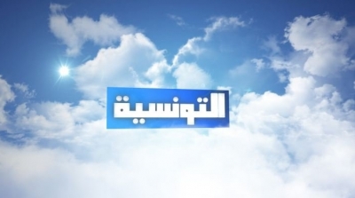 تعويض التاسعة مساء ببرنامج سياسي جديد على قناة التونسية 