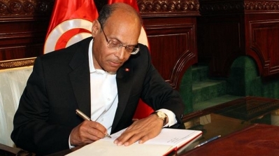 منح المنصف المرزوقي الشخصية المغاربية لسنة 2013 