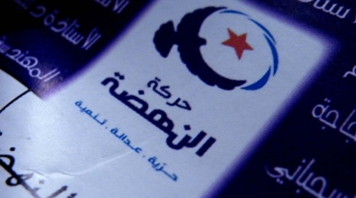 النهضة تندد بتصريحات الحبيب الراشدي وتتحفظ بتتبعه قضائيا