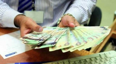 خبراء بنكيون: حوالي مليون عائلة تونسية متداينة للبنوك