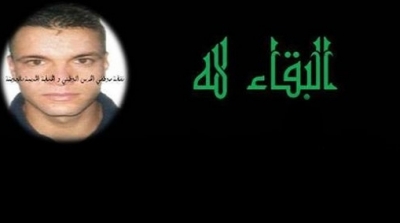 غدا: تشييع جنازة شهيد الحرس الوطني عاطف الجبري