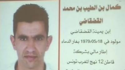 كمال القضقاضي كان سيقوم بعملية ارهابية خلال احياء الذكرى الاولى لاغتيال شكري بلعيد