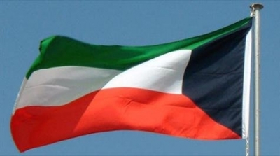 الكويت تمنح تونس قرضا بـ240 مليار