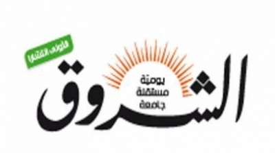العثور على أعداد هامة من جريدة الشروق في منزل ارهابيي حي النسيم