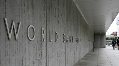 البنك الدولي يحذر تونس من زيادة الدعم و اجور موظفي القطاع العام 