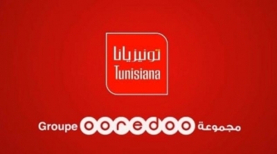 أعوان شركة تونيزيانا في اضراب لمدة 3 أيام ابتداء من 26 فيفري الجاري