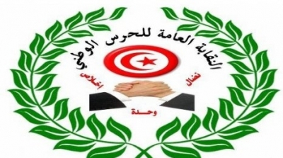 نقابة الحرس الوطني تطالب بتغيير ازياء اعوان الامن