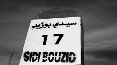 سيدي بوزيد : 4 اصابات في مواجهات بين ''عرشين'' بجلمة