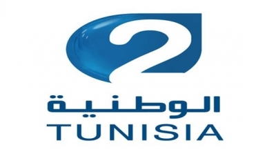 بعد صنصرة حلقة شكري بلعيد : الوطنية الثانية تقرر ايقاف برنامج ''ضد النسيان''