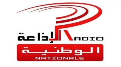 إطارات وأعوان الاذاعة التونسية في اعتصام مفتوح بداية من 20 مارس