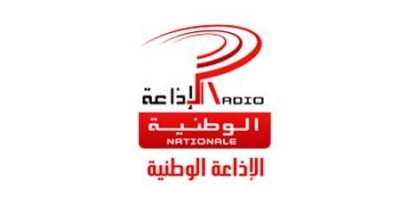 مدير عام الاذاعة التونسية يطلب اجازة مهنية