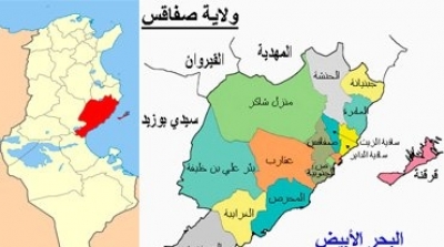 صفاقس : نحو اعلان منطقة ساقية الدائر منطقة منكوبة 