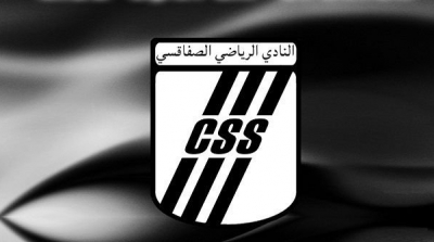 الجامعة تلزم النادي الصفاقسي بدفع 422 ألف دينار للفرنسي هوبار 