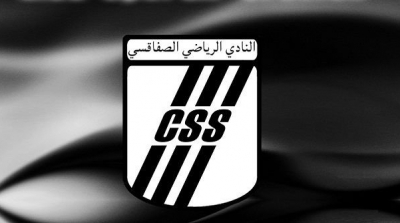 القبض على لاعب النادي الصفاقسي السابق في شقة مفروشة بأريانة 