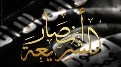 بعد تقدم زوجته بشكاية ضده : ايقاف عنصر ينتمي الى انصار الشريعة يخطط لاختطاف عون امن 