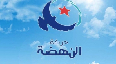 حركة النهضة تعبر عن صدمتها من الاحكام الصادرة في قضية شهداء الثورة 