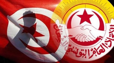 الاتحاد يستنكر احكام القضاء العسكري في قضايا شهداء و جرحى الثورة