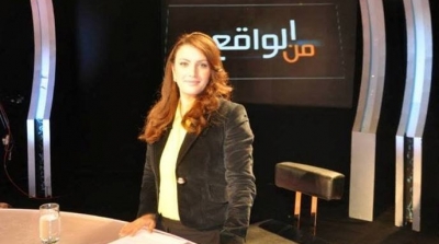 التلفزة الوطنية تمنع بث حلقة الليلة من برنامج ''من الواقع''