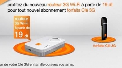 أورنح تونس : جهاز إرسال "3G/Wifi AF23" الخاص بمفتاح الجيل الثالث بـ19 دينارا فقط عوضا عن 69 دينارا