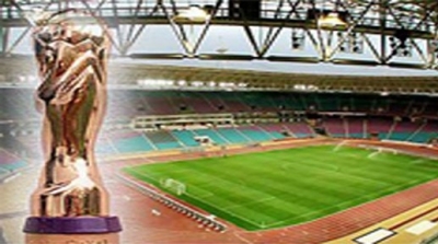 انطلاق دوري السادس عشر لكأس تونس