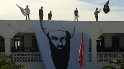 صور بن لادن و رايات التوحيد في دخلة ''الباك سبور'' بأحد المعاهد في بنزرت