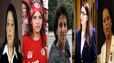 6 تونسيات ضمن قائمة 50 سيدة عربية رائدة 