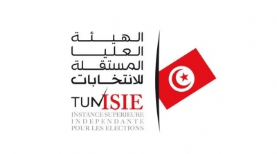 تصفية ديون الهيئة العليا للانتخابات السابقة بقيمة 8 مليون دينار 