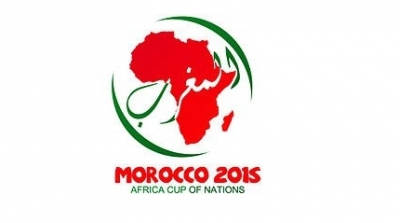 برنامج مباريات المنتخب التونسي في تصفيات كأس افريقيا 2015