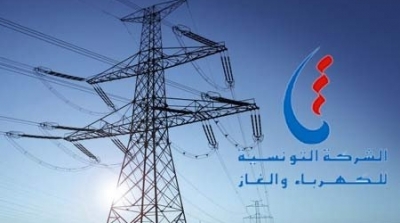 ''الستاغ'' تطلق حملة لاستخلاص مستحقاتها في ولايات الجنوب بداية من يوم الاثنين