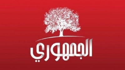  الجمهوري يعبر عن رفضه لدعوات بعض السياسيين الى حل التأسيسي و اقالة المرزوقي 