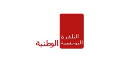 التلفزة التونسية تفتح مناظرة خارجية بالاختبارات لانتداب مهندسين