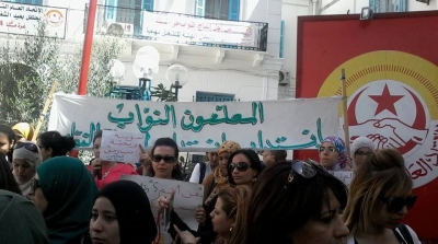 نجاح اضراب المعلمين بنسبة 95 بالمائة