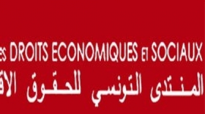علاء الطالبي:130 قضية ضد شباب " الثورة"
